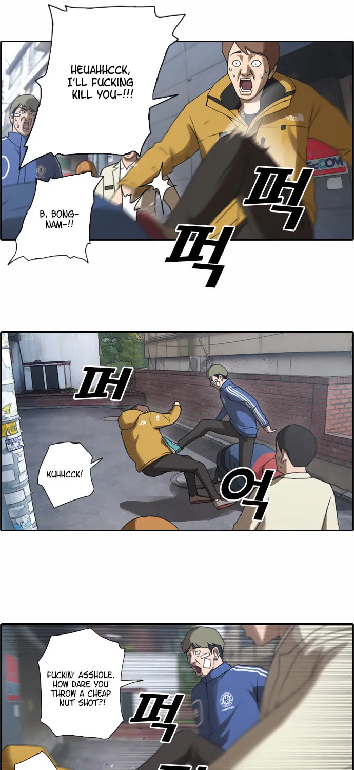 Read Free Draw chapter 14 image 10 on Lezhin