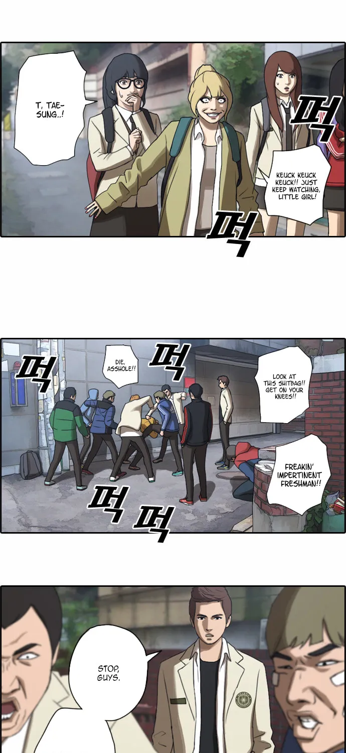 Read Free Draw chapter 14 image 12 on Lezhin