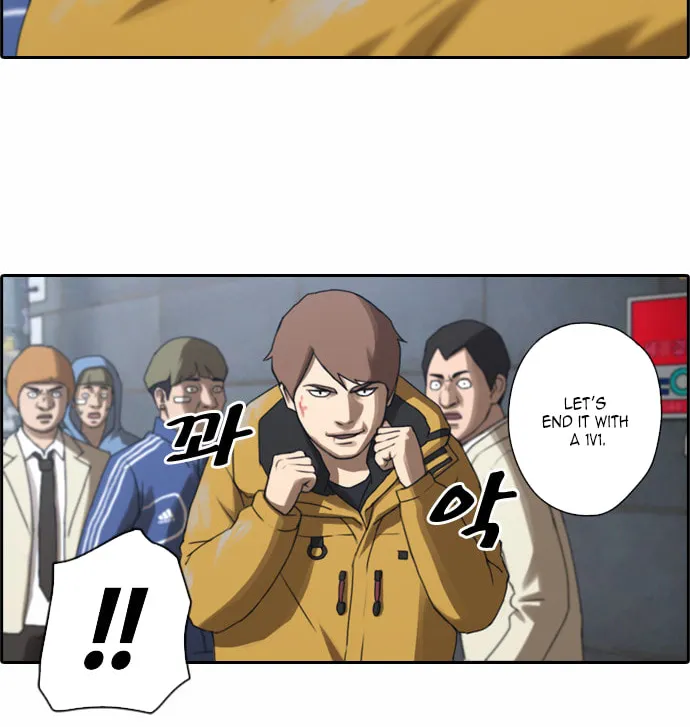Read Free Draw chapter 14 image 19 on Lezhin