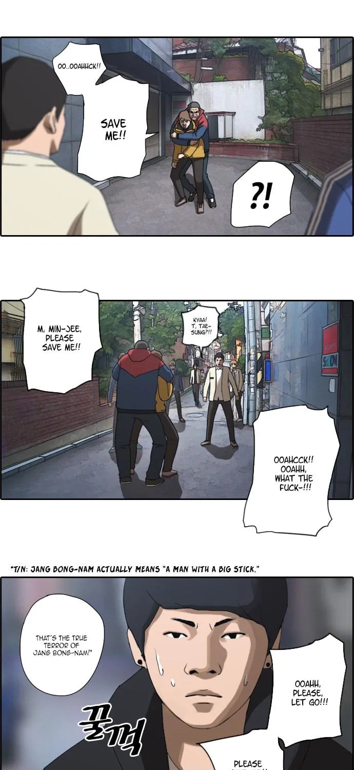 Read Free Draw chapter 14 image 2 on Lezhin