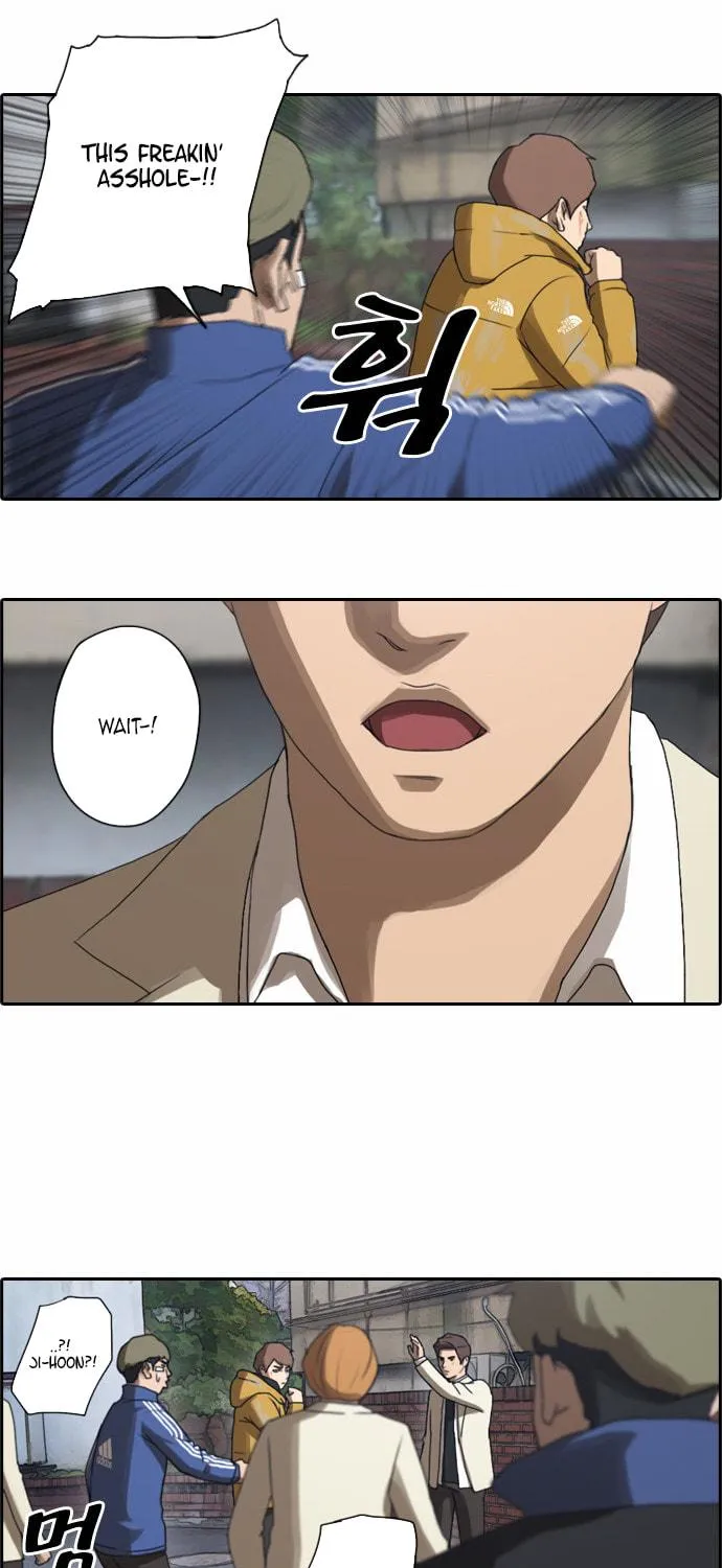 Read Free Draw chapter 14 image 20 on Lezhin