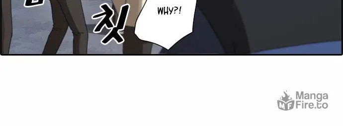 Read Free Draw chapter 14 image 21 on Lezhin