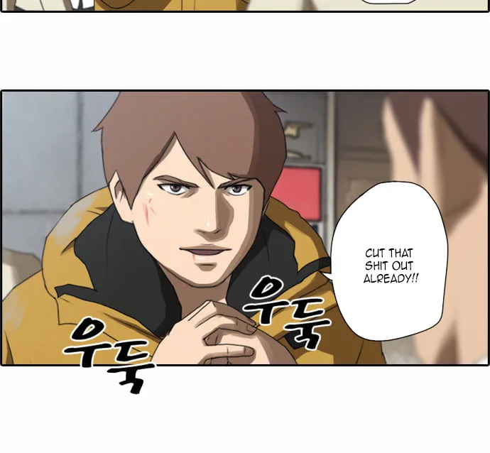Read Free Draw chapter 14 image 23 on Lezhin