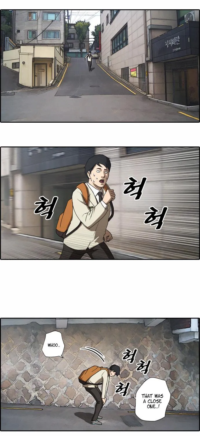Read Free Draw chapter 14 image 26 on Lezhin