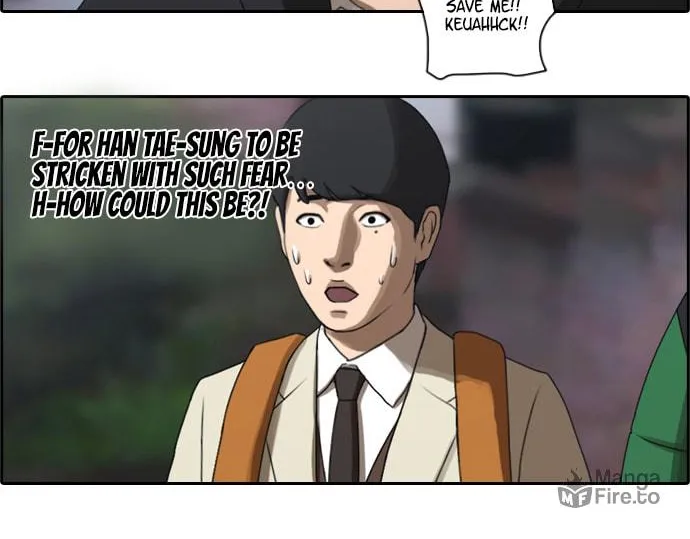 Read Free Draw chapter 14 image 3 on Lezhin