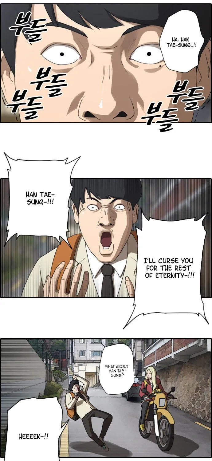 Read Free Draw chapter 14 image 33 on Lezhin