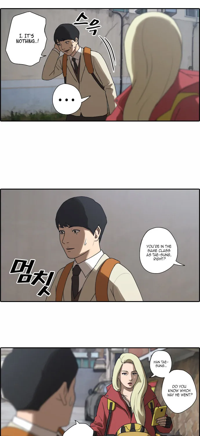 Read Free Draw chapter 14 image 35 on Lezhin