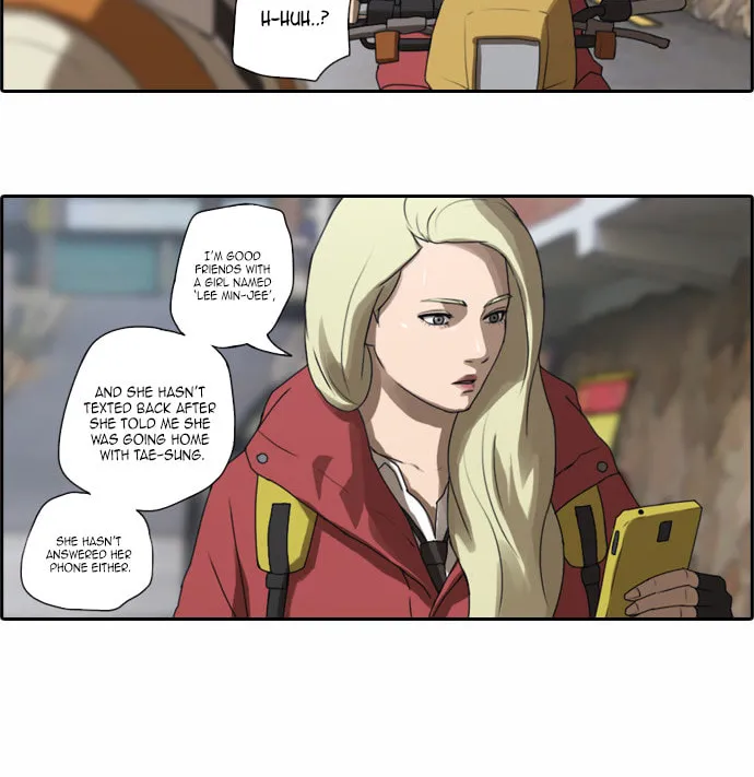 Read Free Draw chapter 14 image 36 on Lezhin