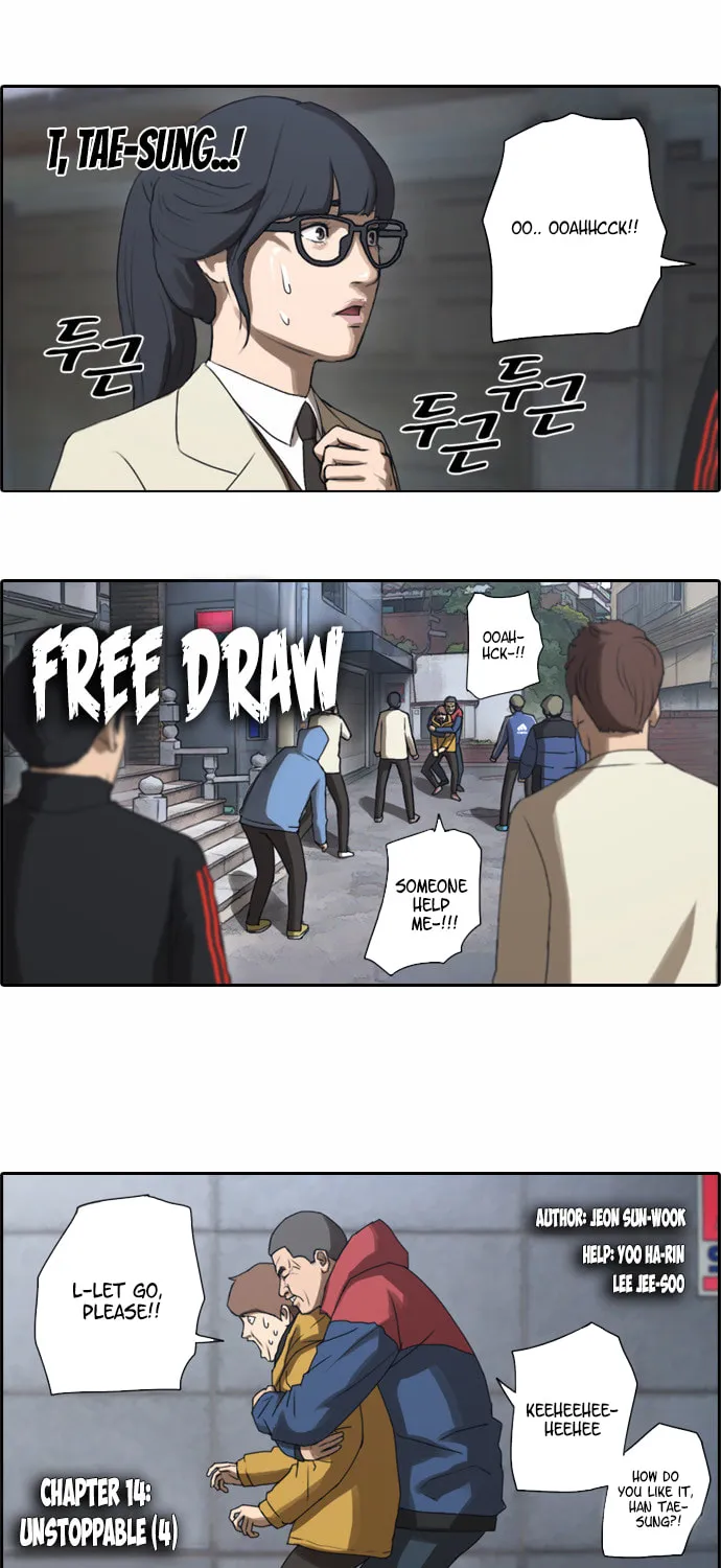 Read Free Draw chapter 14 image 4 on Lezhin