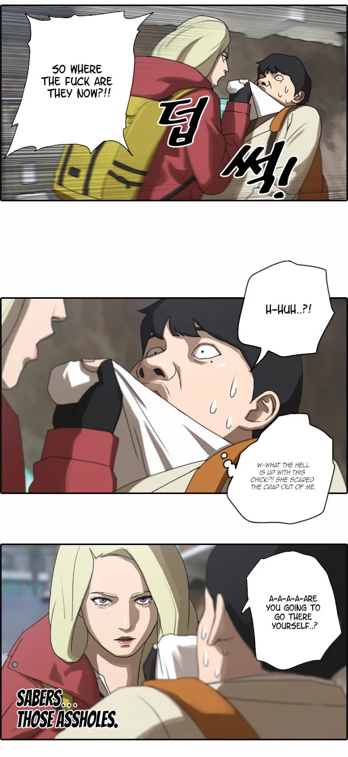 Read Free Draw chapter 14 image 40 on Lezhin