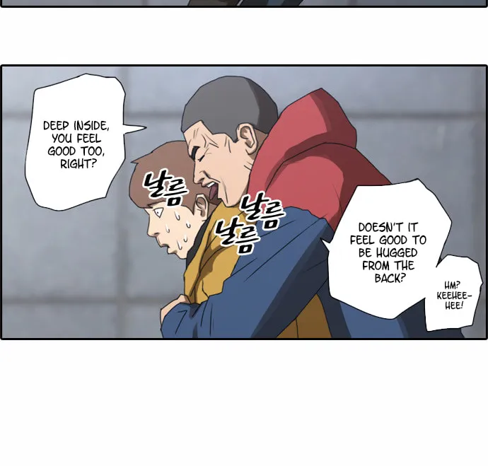 Read Free Draw chapter 14 image 5 on Lezhin