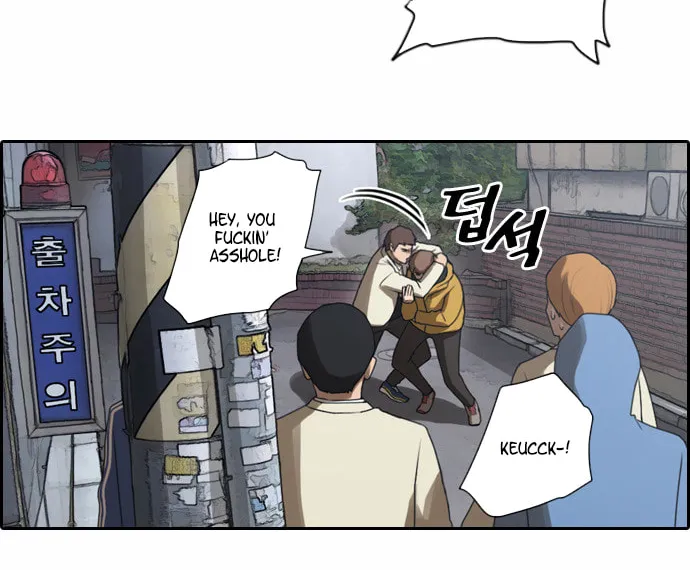 Read Free Draw chapter 15 image 10 on Lezhin