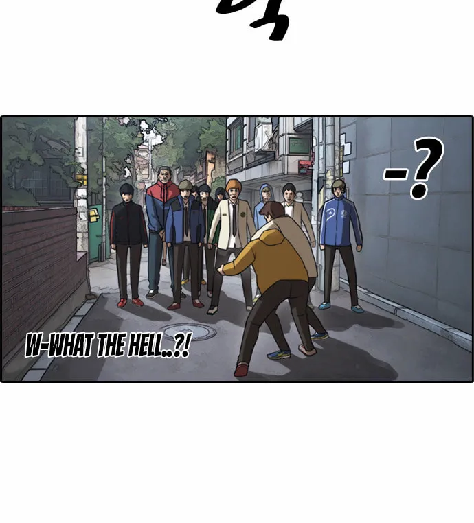 Read Free Draw chapter 15 image 12 on Lezhin