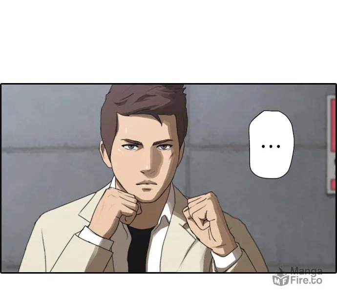Read Free Draw chapter 15 image 16 on Lezhin