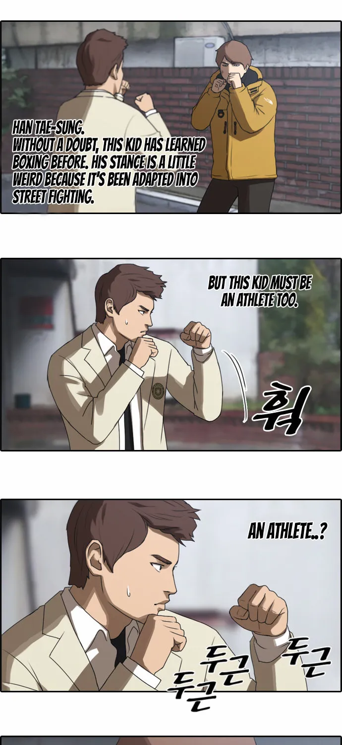 Read Free Draw chapter 15 image 17 on Lezhin