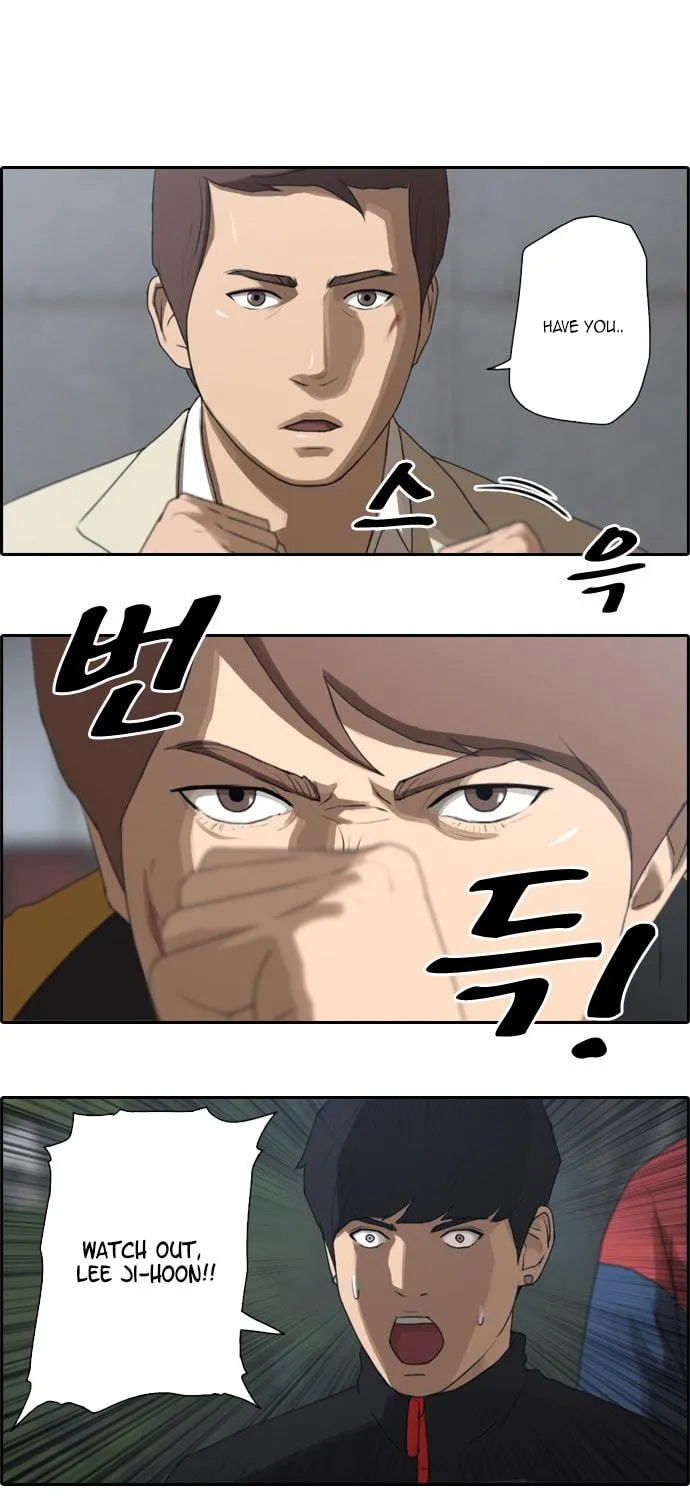 Read Free Draw chapter 15 image 19 on Lezhin