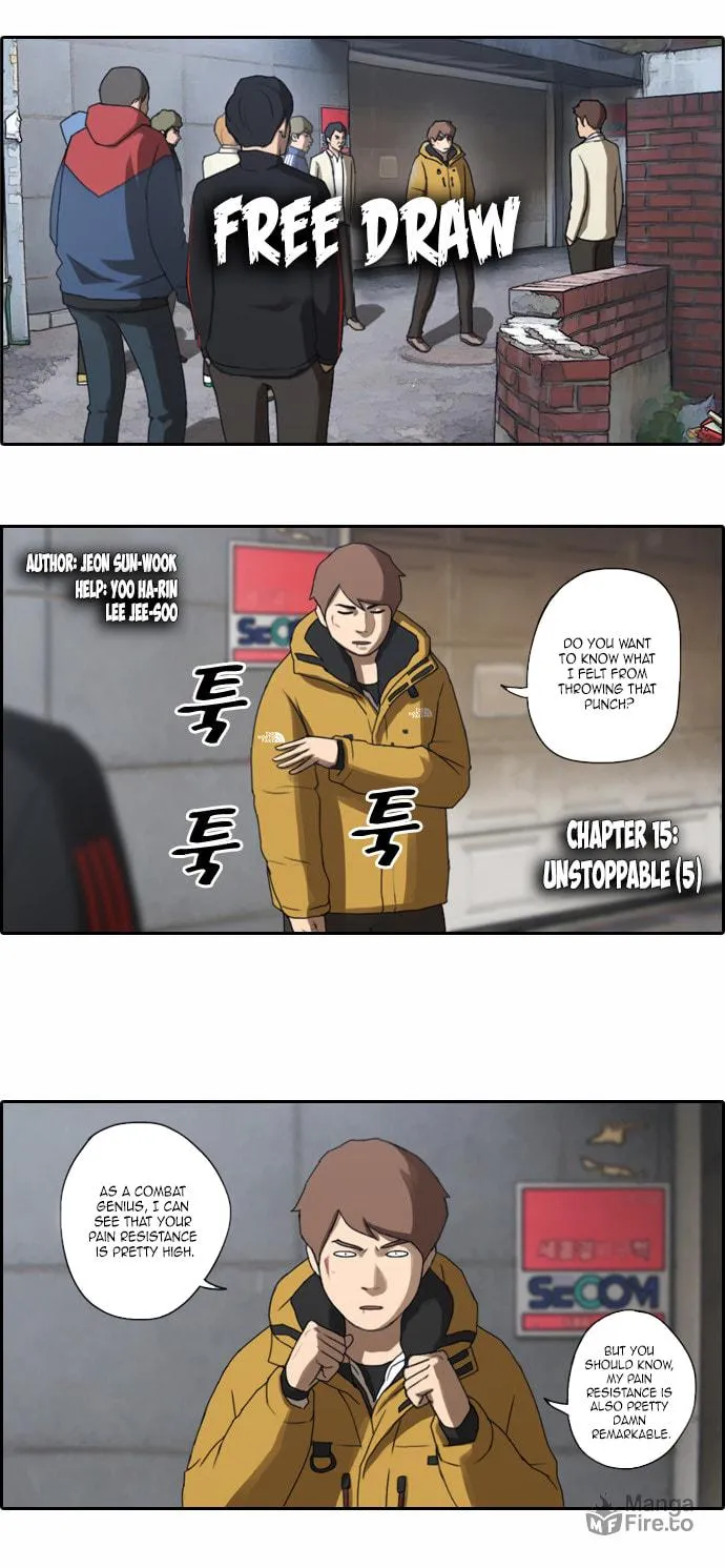 Read Free Draw chapter 15 image 2 on Lezhin