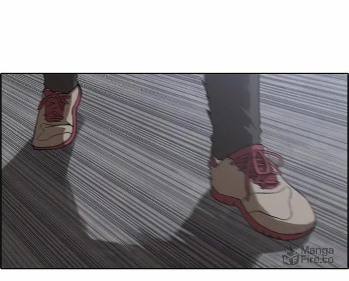 Read Free Draw chapter 15 image 20 on Lezhin