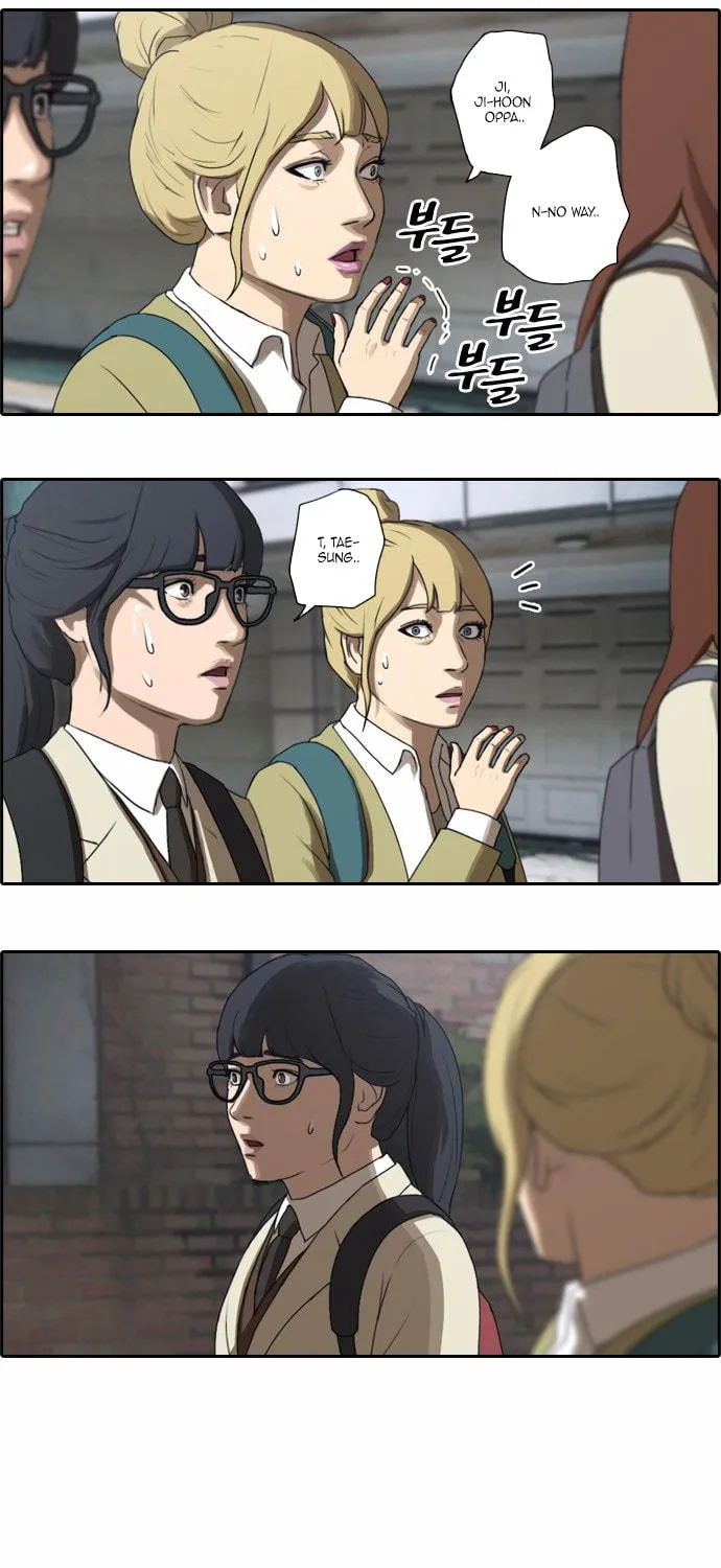 Read Free Draw chapter 15 image 25 on Lezhin