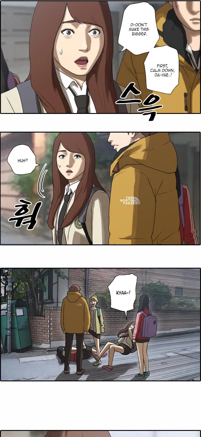 Read Free Draw chapter 15 image 31 on Lezhin