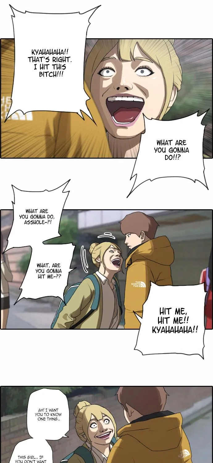 Read Free Draw chapter 15 image 34 on Lezhin