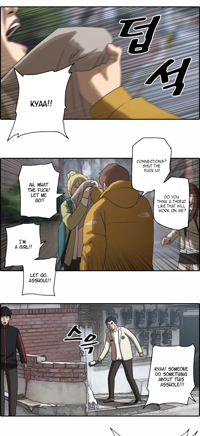 Read Free Draw chapter 15 image 37 on Lezhin