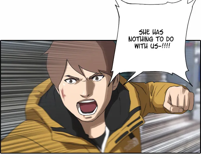 Read Free Draw chapter 15 image 38 on Lezhin