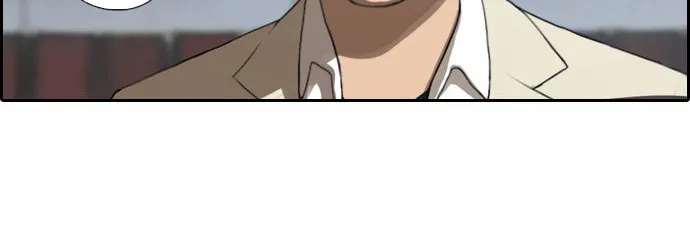 Read Free Draw chapter 15 image 4 on Lezhin