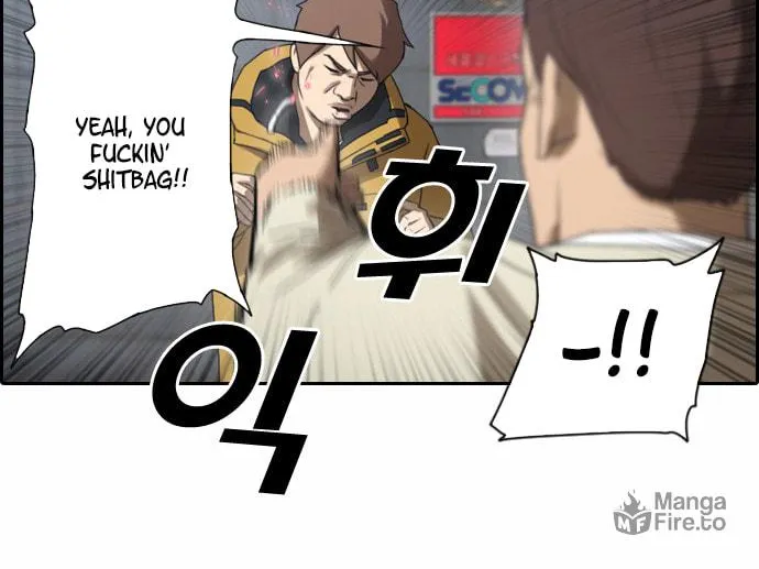 Read Free Draw chapter 15 image 6 on Lezhin