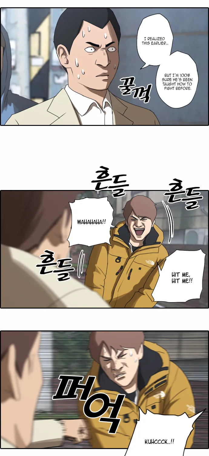 Read Free Draw chapter 15 image 9 on Lezhin