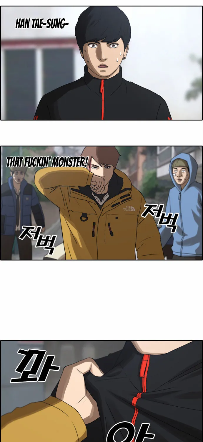 Read Free Draw chapter 16 image 10 on Lezhin