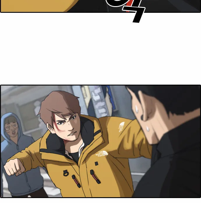 Read Free Draw chapter 16 image 11 on Lezhin