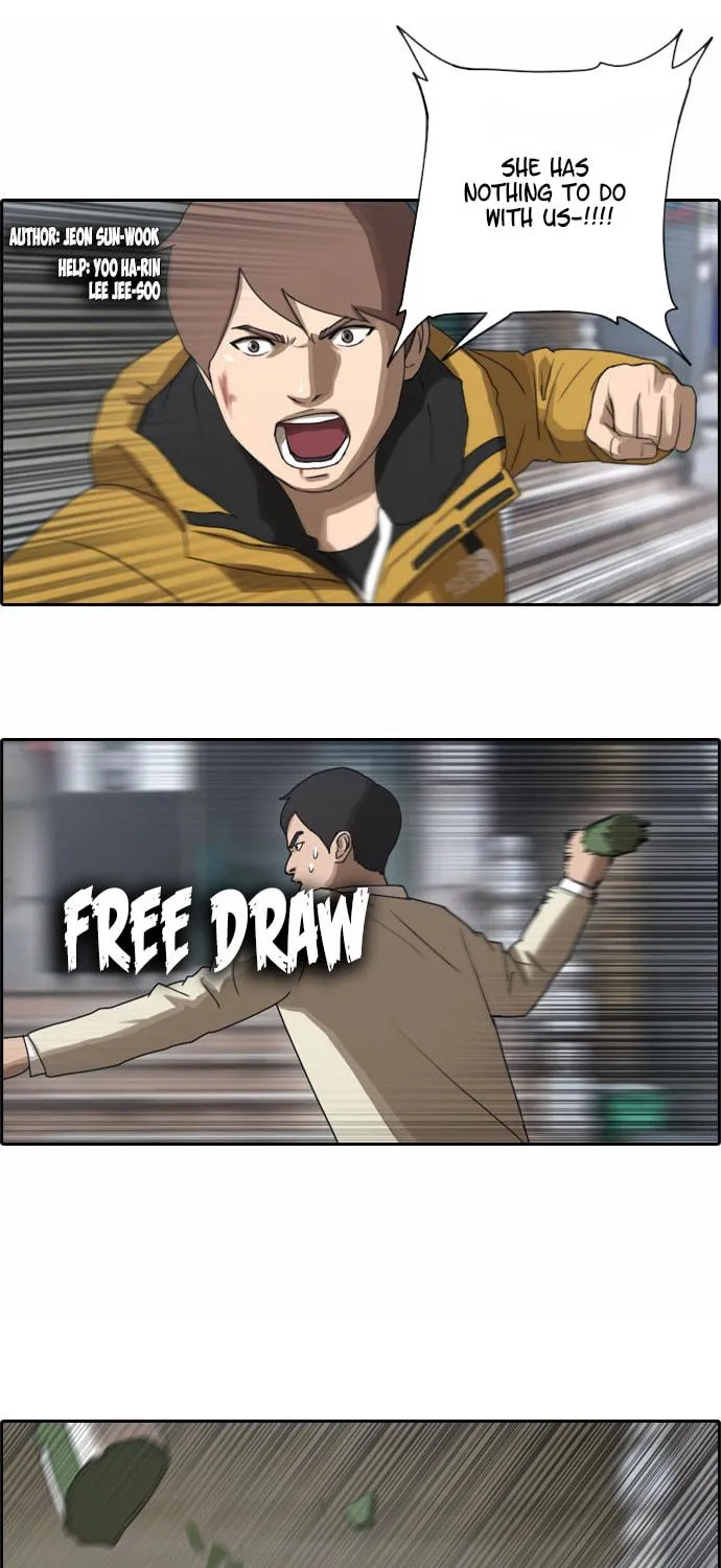 Read Free Draw chapter 16 image 2 on Lezhin