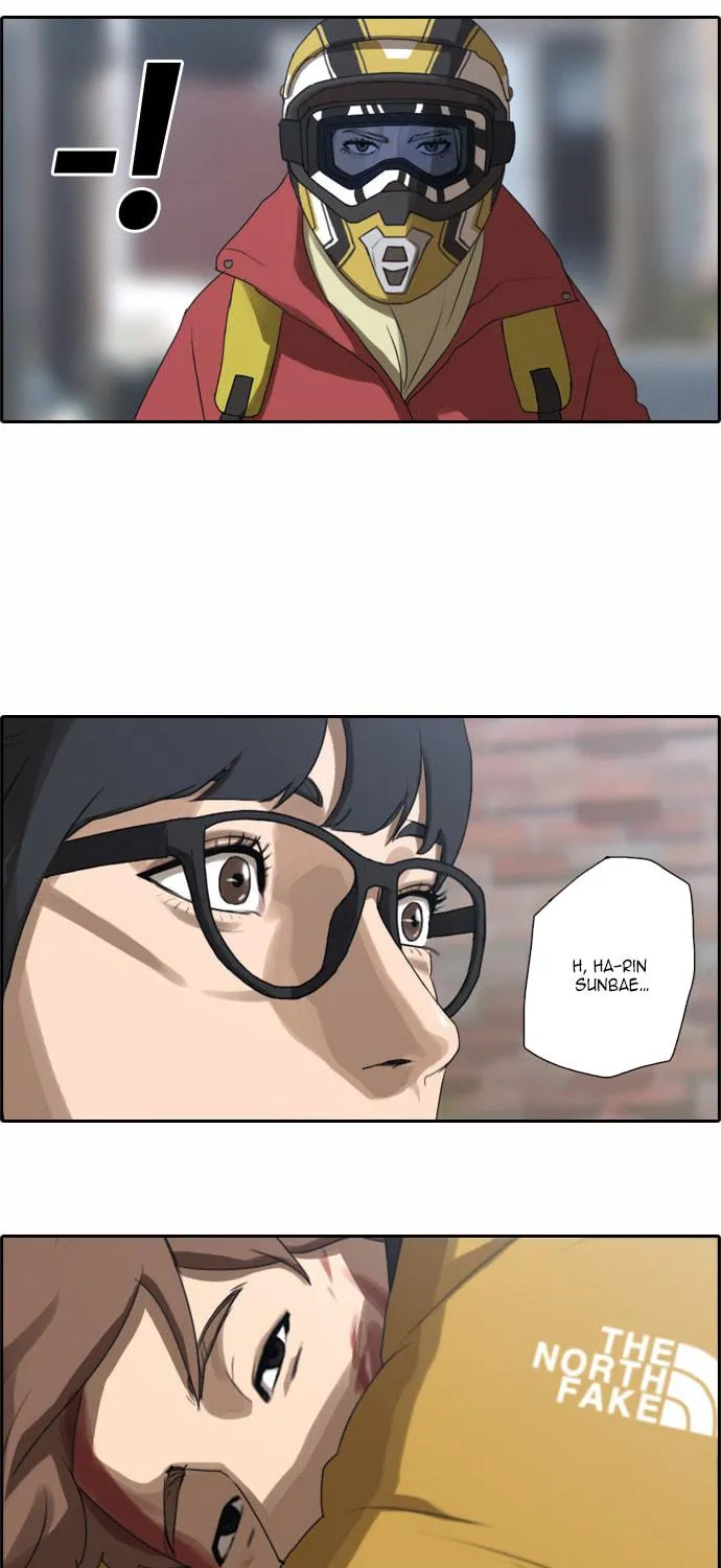 Read Free Draw chapter 16 image 20 on Lezhin