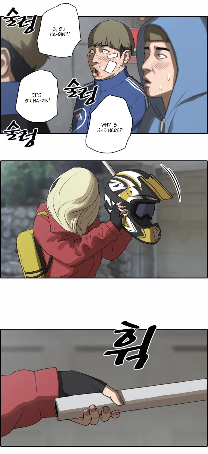 Read Free Draw chapter 16 image 22 on Lezhin