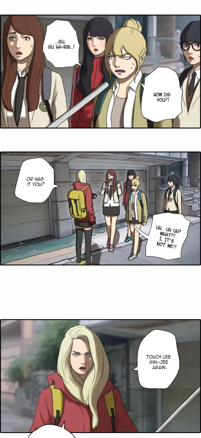Read Free Draw chapter 16 image 24 on Lezhin
