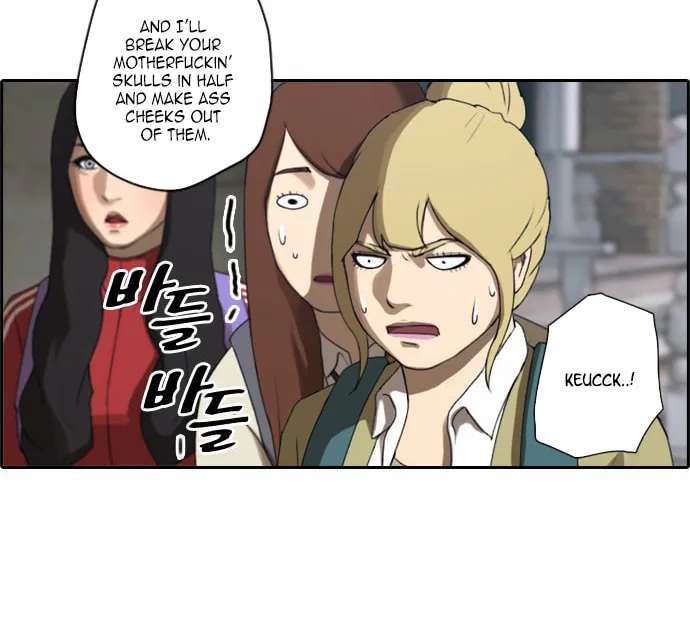 Read Free Draw chapter 16 image 25 on Lezhin