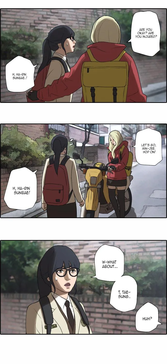 Read Free Draw chapter 16 image 26 on Lezhin