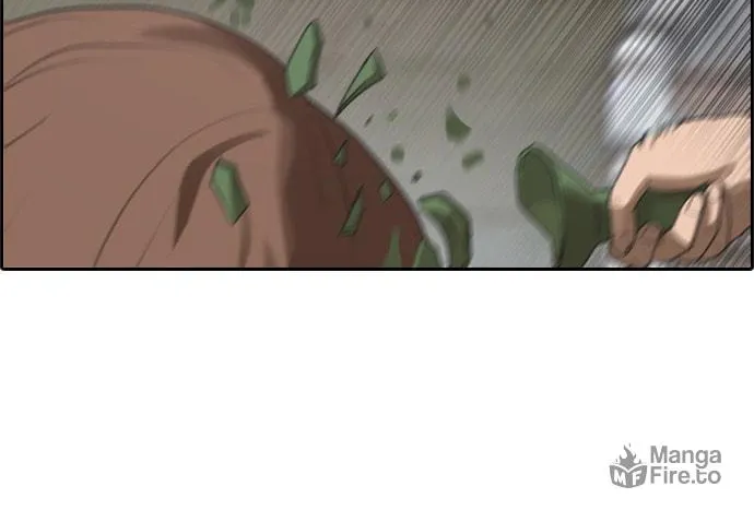 Read Free Draw chapter 16 image 3 on Lezhin