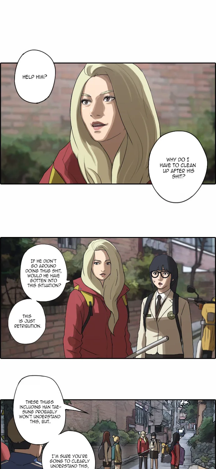 Read Free Draw chapter 16 image 34 on Lezhin