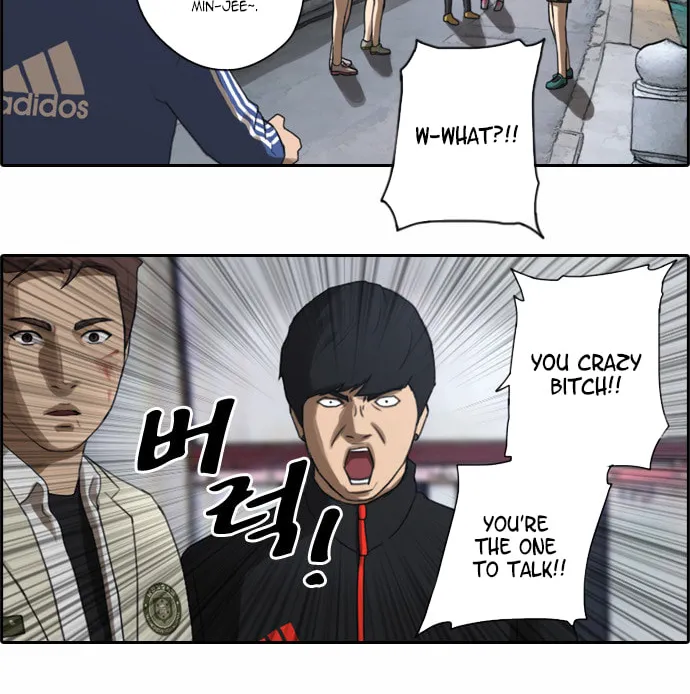Read Free Draw chapter 16 image 35 on Lezhin