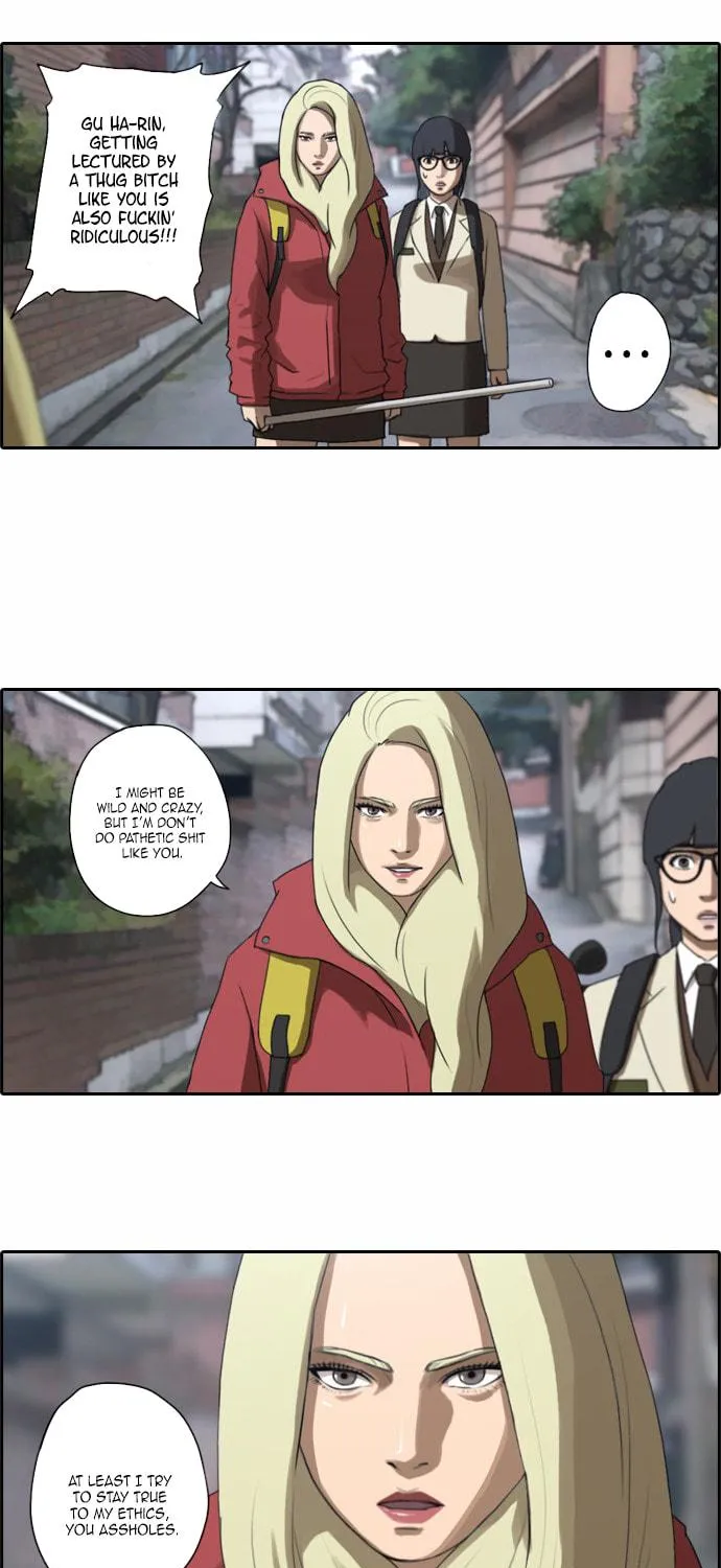Read Free Draw chapter 16 image 36 on Lezhin
