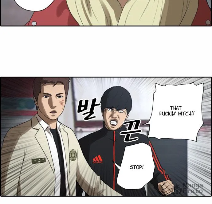 Read Free Draw chapter 16 image 37 on Lezhin