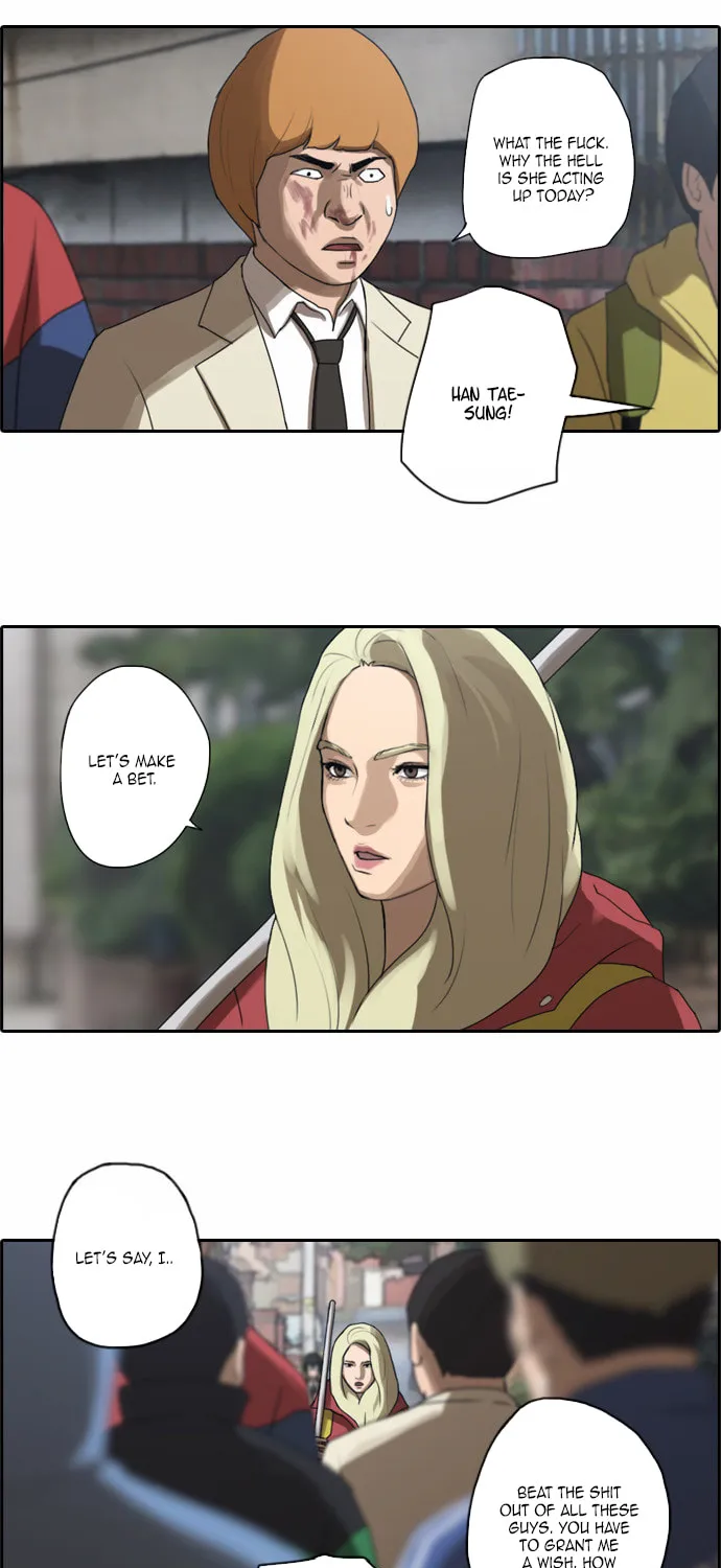 Read Free Draw chapter 16 image 40 on Lezhin