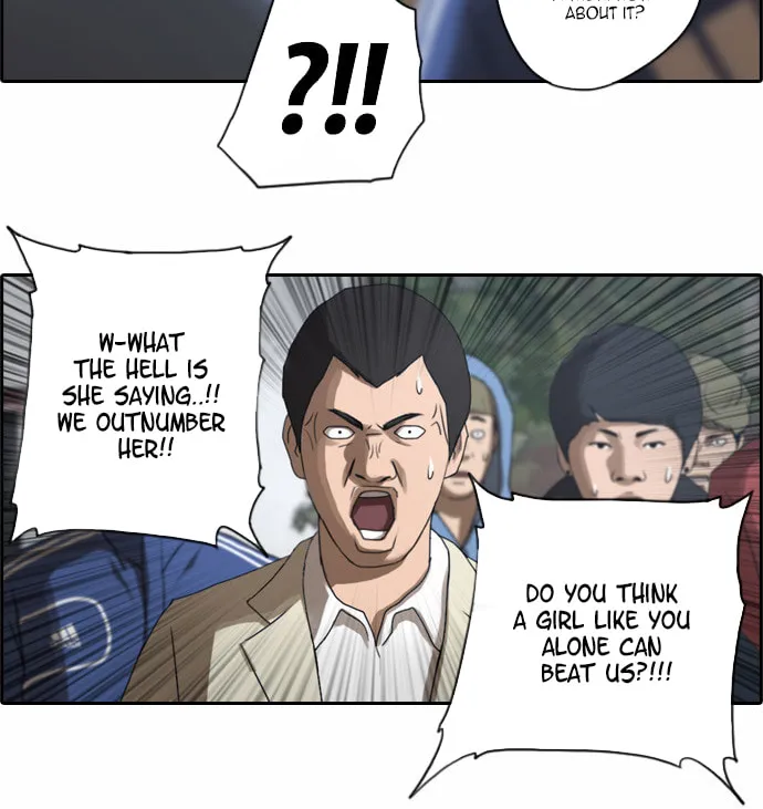 Read Free Draw chapter 16 image 41 on Lezhin
