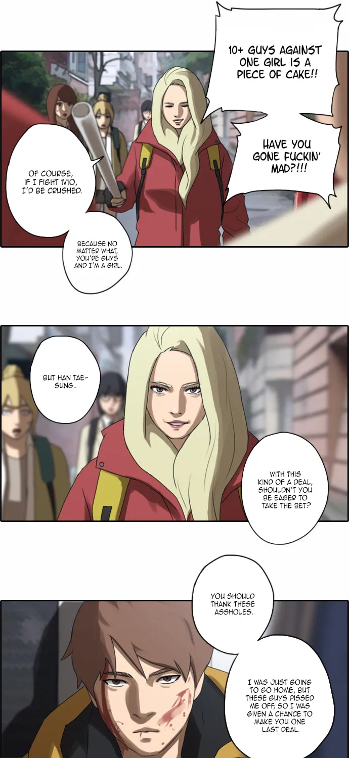 Read Free Draw chapter 16 image 42 on Lezhin