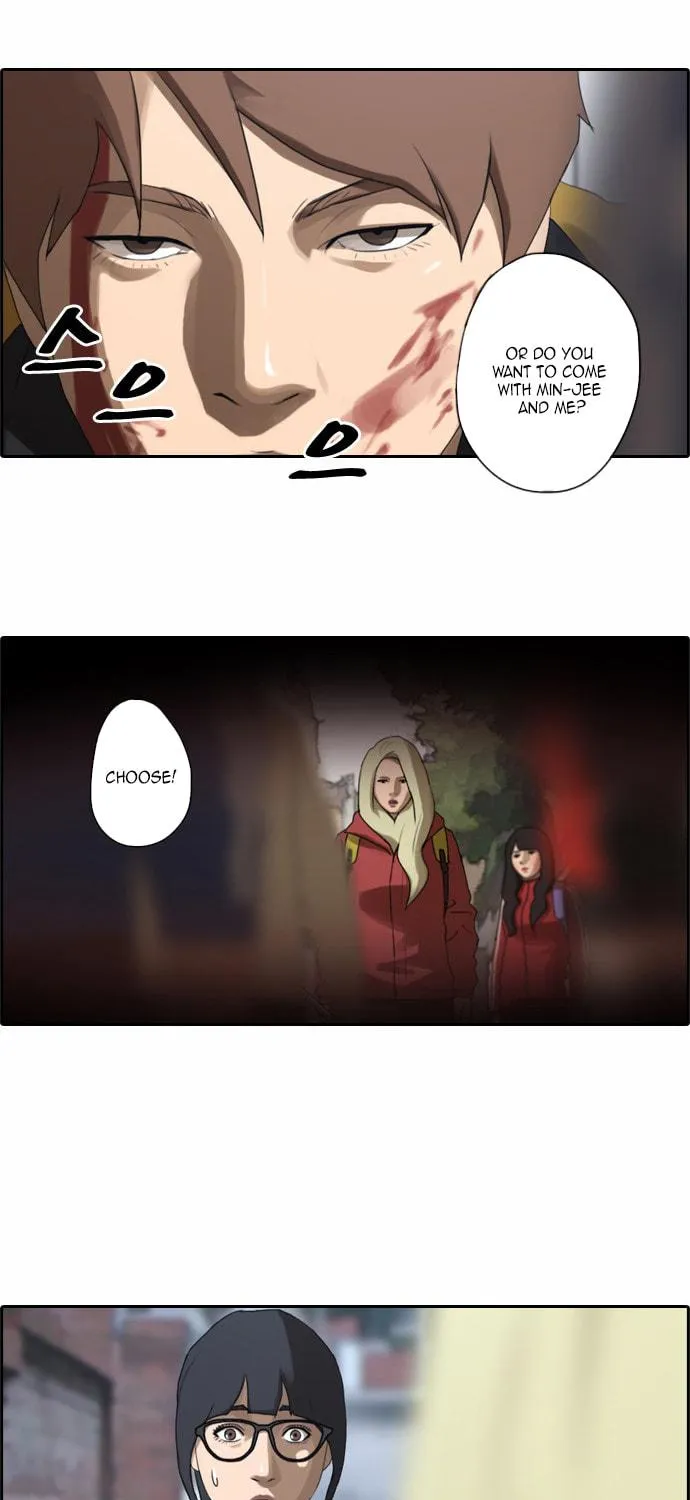 Read Free Draw chapter 16 image 44 on Lezhin