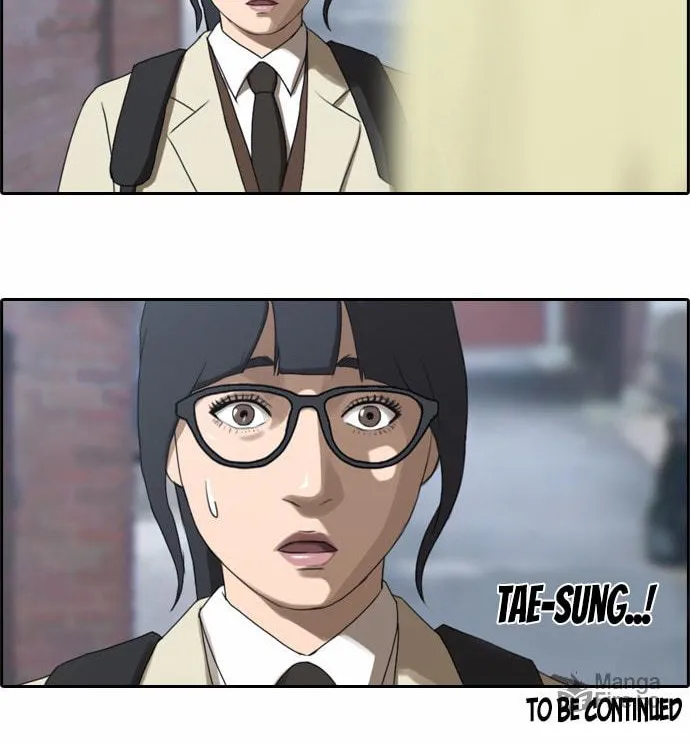 Read Free Draw chapter 16 image 45 on Lezhin
