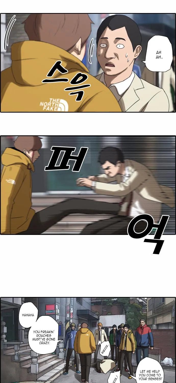 Read Free Draw chapter 16 image 6 on Lezhin