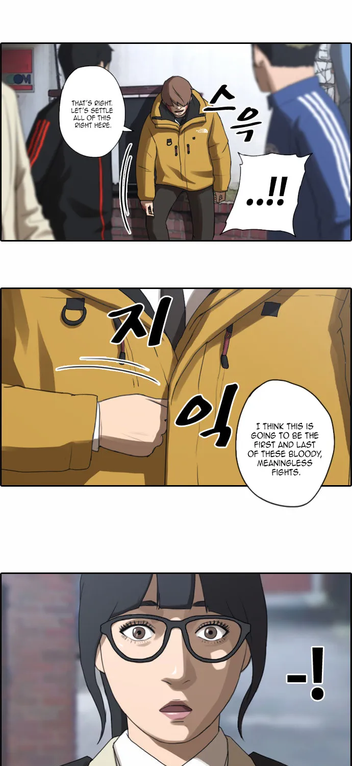 Read Free Draw chapter 17 image 10 on Lezhin